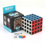  Rubik Carbon Meilong 3x3 2x2 4x4 5x5 / Bộ Sưu Tập Meilong Carbon Không Thể Thiếu - Zyo Rubik 