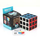  Rubik Carbon Meilong 3x3 2x2 4x4 5x5 / Bộ Sưu Tập Meilong Carbon Không Thể Thiếu - Zyo Rubik 