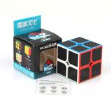  Rubik Carbon Meilong 3x3 2x2 4x4 5x5 / Bộ Sưu Tập Meilong Carbon Không Thể Thiếu - Zyo Rubik 