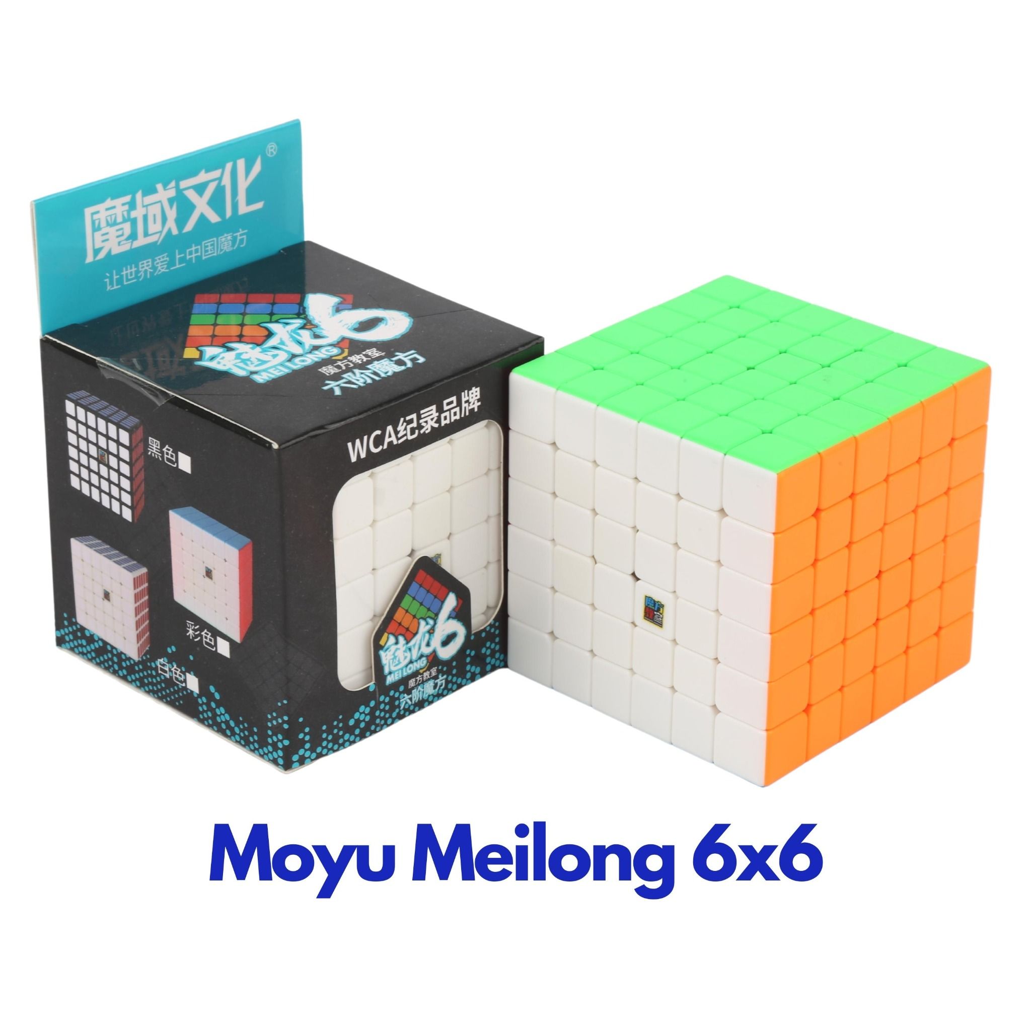  Rubik Meilong 6x6 - Đồ Chơi Trí Tuệ - Khối Lập Phương 6 Tầng Stickerless - Zyo Rubik 