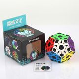  Rubik Carbon Meilong 3x3 2x2 4x4 5x5 / Bộ Sưu Tập Meilong Carbon Không Thể Thiếu - Zyo Rubik 