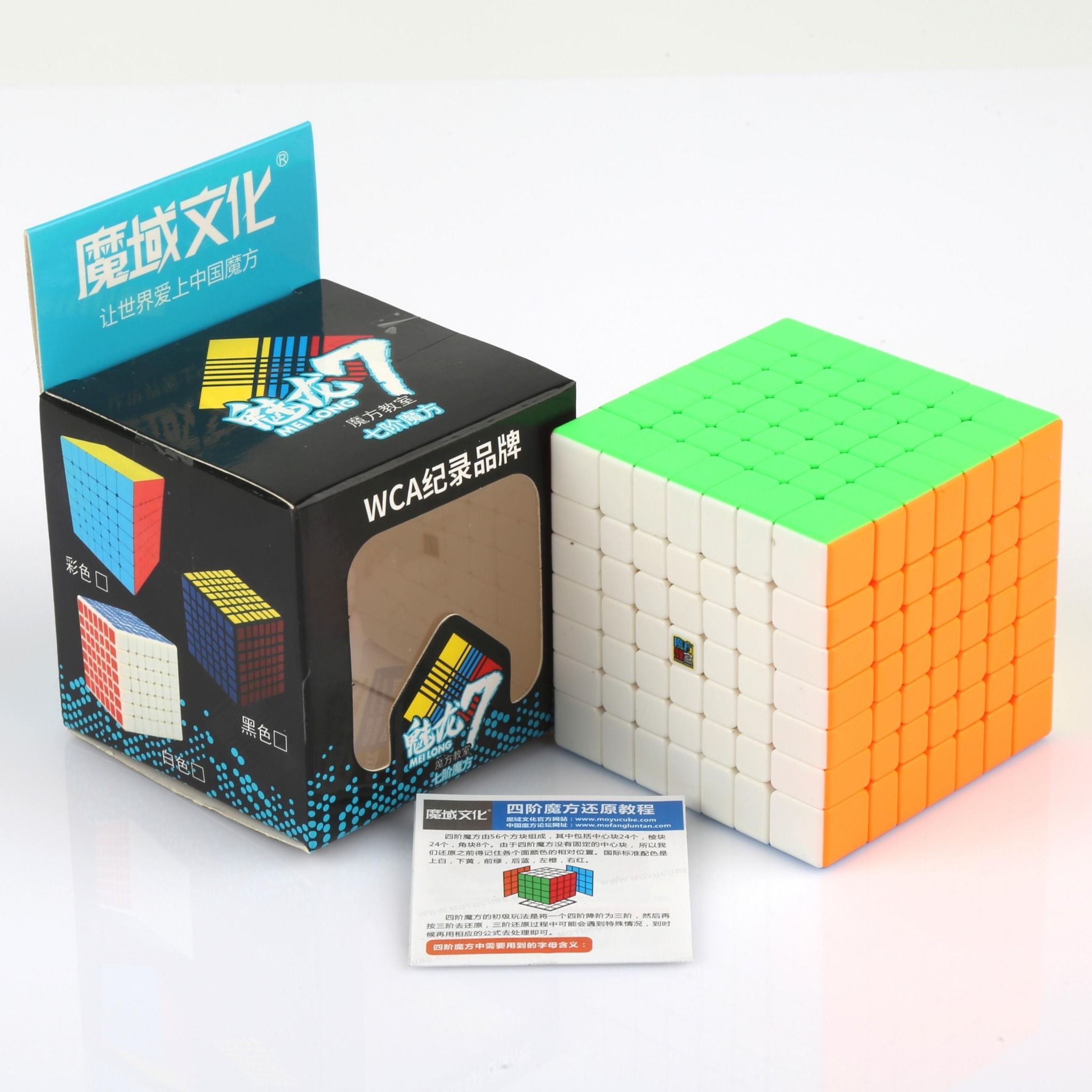 Rubik 3x3 Gan Swift Block 2023 Stickerless Có Nam Châm- Đồ Chơi