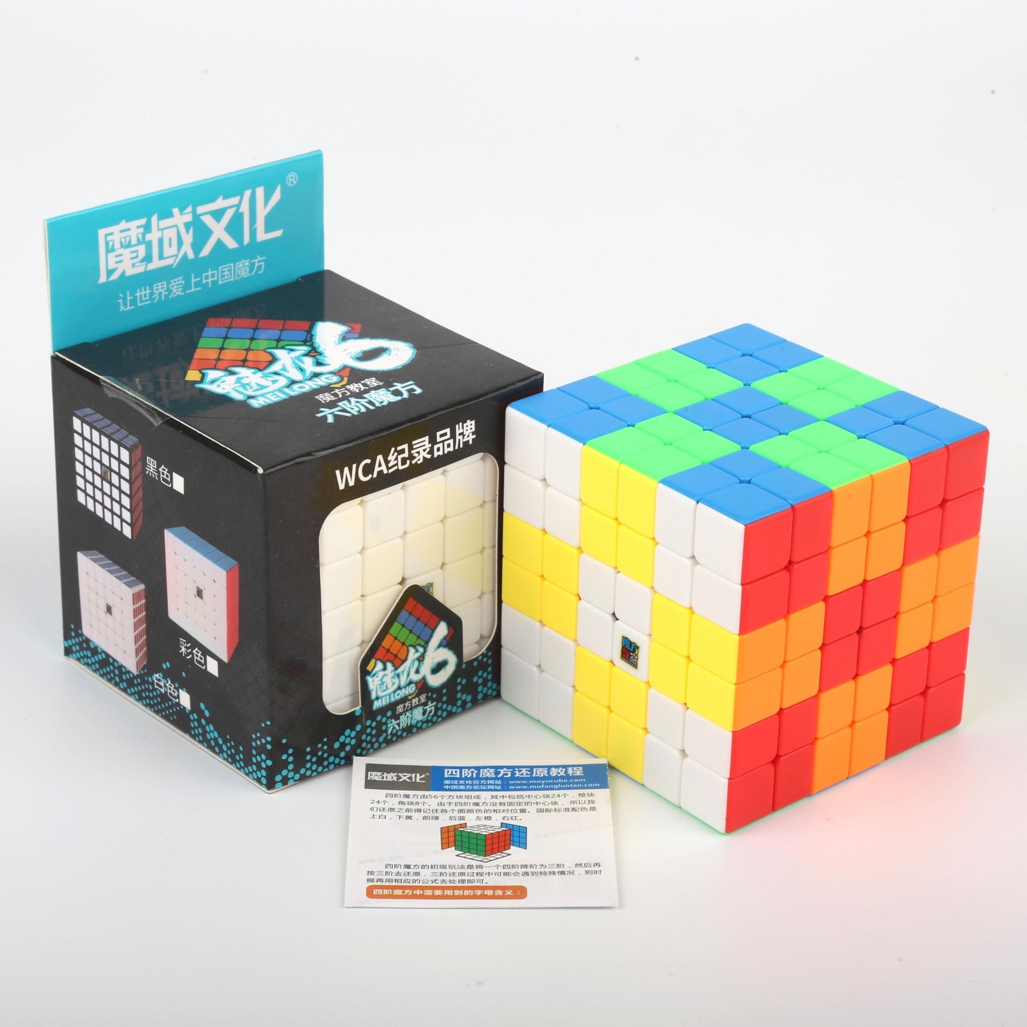  Rubik Meilong 6x6 - Đồ Chơi Trí Tuệ - Khối Lập Phương 6 Tầng Stickerless - Zyo Rubik 