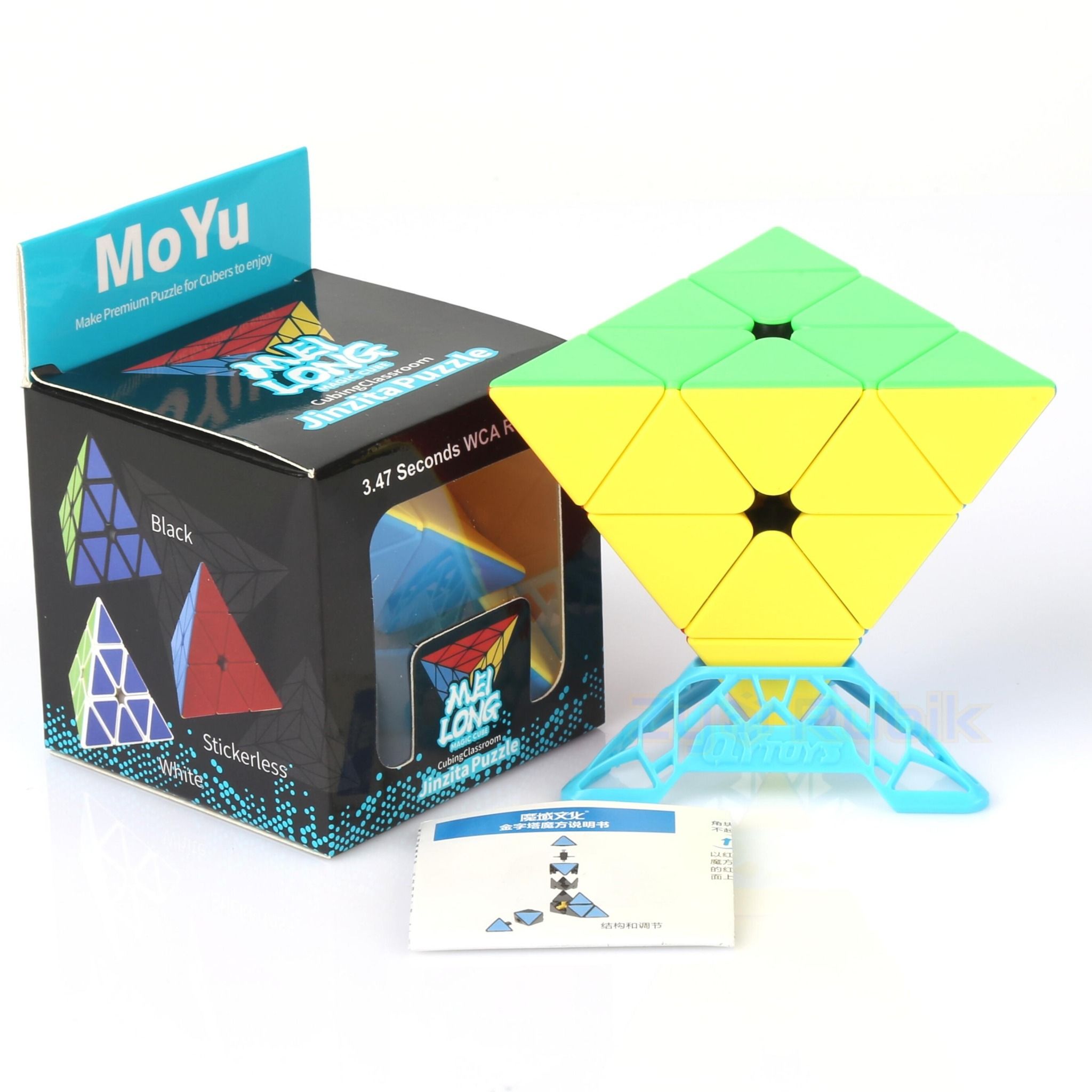  Rubik 3x3 Pyraminx Meilong Stickerless + Đế Qiyi Full màu - ZyO Rubik 