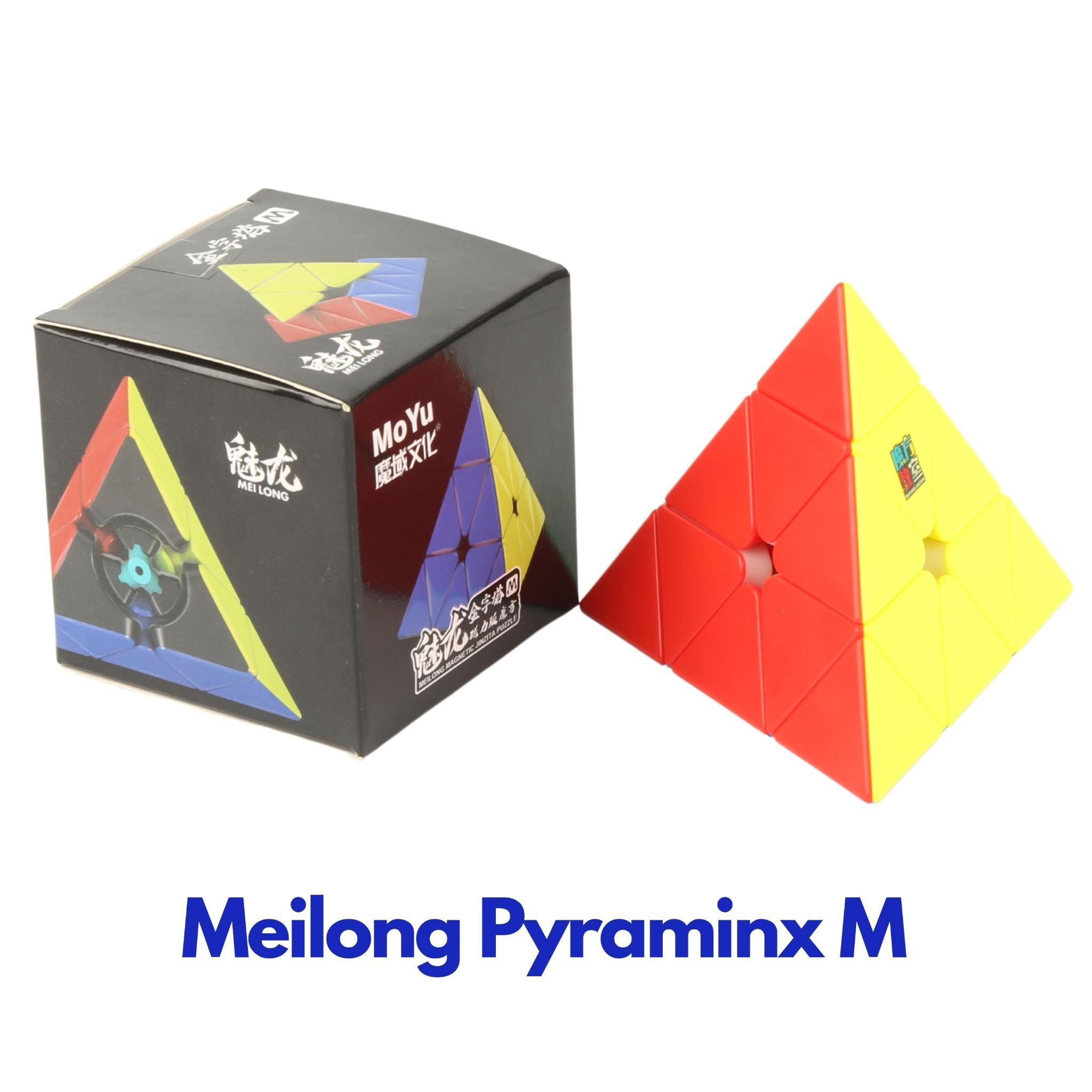  [Rubik biến thế] Rubik Kim Tự Tháp Meilong Pyraminx M Stickerless không viền ( Có nam châm ) - ZyO Rubik 