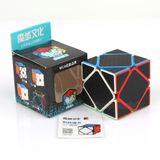  Rubik Carbon Meilong 3x3 2x2 4x4 5x5 / Bộ Sưu Tập Meilong Carbon Không Thể Thiếu - Zyo Rubik 