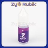  Dầu Bôi Trơn Rubik - Gan Lube V1, V2, V3 ( Thế Hệ Mới Chai 10ml ) - Zyo Rubik 