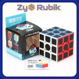  Rubik Carbon Meilong 3x3 2x2 4x4 5x5 / Bộ Sưu Tập Meilong Carbon Không Thể Thiếu - Zyo Rubik 