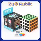  Rubik Carbon Meilong 3x3 2x2 4x4 5x5 / Bộ Sưu Tập Meilong Carbon Không Thể Thiếu - Zyo Rubik 
