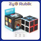  Rubik Carbon Meilong 3x3 2x2 4x4 5x5 / Bộ Sưu Tập Meilong Carbon Không Thể Thiếu - Zyo Rubik 