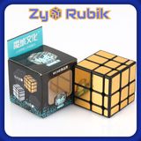  Rubik Gương - Meilong Mirror 3x3 - Đồ Chơi Trí Tuệ Tráng Gương Với 2 Màu Vàng, Bạc - ZyO Rubik 