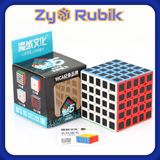  Rubik Carbon Meilong 3x3 2x2 4x4 5x5 / Bộ Sưu Tập Meilong Carbon Không Thể Thiếu - Zyo Rubik 