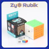  Rubik 5x5/Meilong 5 - Đồ Chơi Trí Tuệ - Khối Lập Phương 5 Tầng Stickerless - Zyo Rubik 