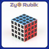  Rubik Carbon Meilong 3x3 2x2 4x4 5x5 / Bộ Sưu Tập Meilong Carbon Không Thể Thiếu - Zyo Rubik 