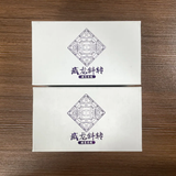  Rubik Skewb - Moyu Weilong WRM Skewb Maglev - Rubik 2Hand 