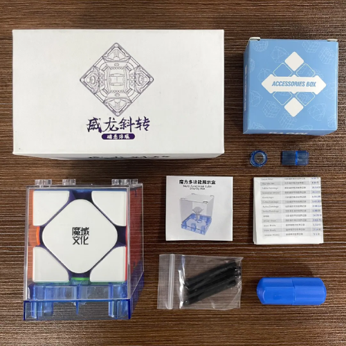  Rubik Skewb - Moyu Weilong WRM Skewb Maglev - Rubik 2Hand 