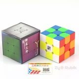  Rubik 3x3 YJ YuLong V2 M Stickerless ( Có Nam Châm ) - Đồ Chơi Rubik 3 Tầng YJ V2M - ZyO Rubik 