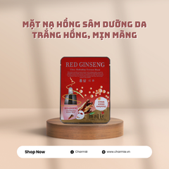 productNext