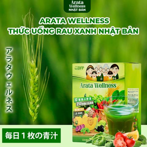  Arata Wellness Thức uống rau xanh Nhật Bản 