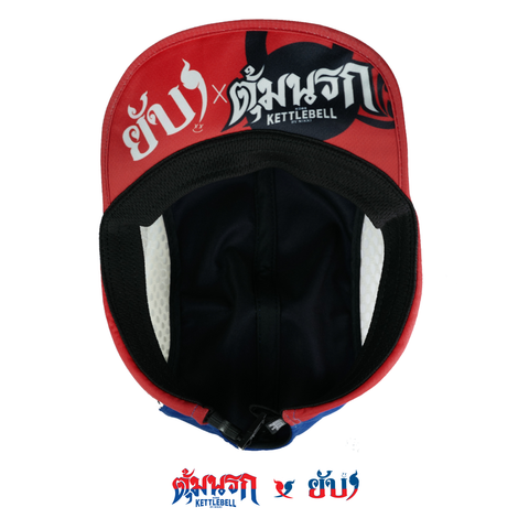  Mũ Lưỡi Trai Yupster Kettlebell Nikki V.2 - Red 