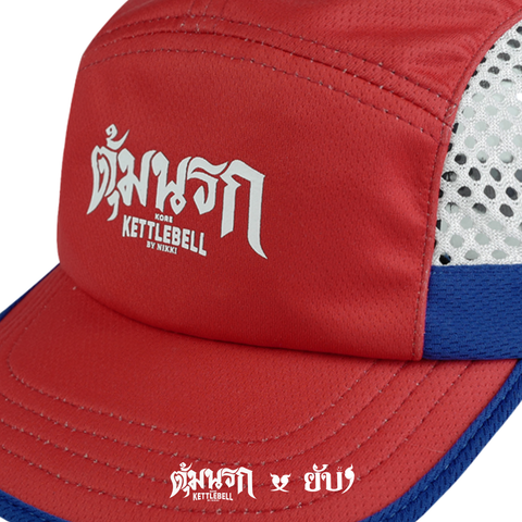  Mũ Lưỡi Trai Yupster Kettlebell Nikki V.2 - Red 