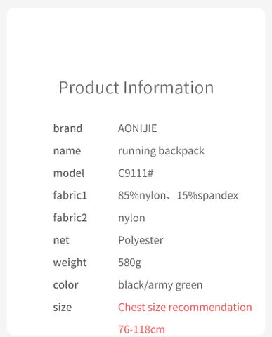  Vest Nước Chạy Bộ Aonijie C9111 Dung Tích 30L - Xanh 