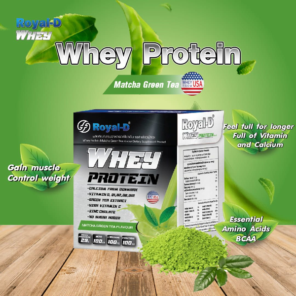  Whey Protein Royal-D Tăng Trưởng Cơ Bắp - Vị Matcha Trà Xanh 