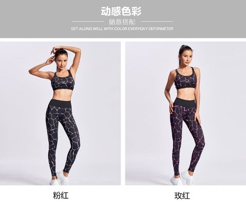  Quần Dài Chạy Bộ Nữ RUNTIGER 4489 - Màu Đen Rose 