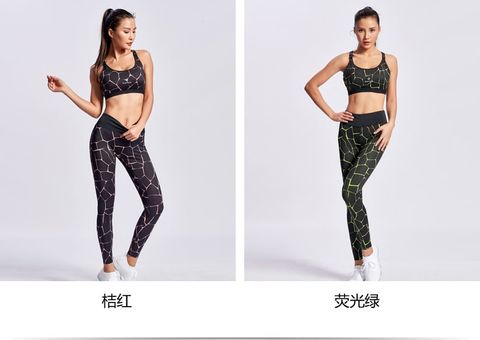  Quần Dài Chạy Bộ Nữ RUNTIGER 4489 - Màu Đen Rose 