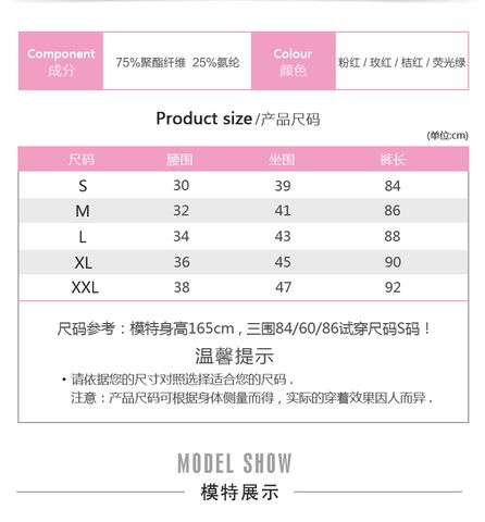  Quần Dài Chạy Bộ Nữ RUNTIGER 4489 - Màu Đen Cam 