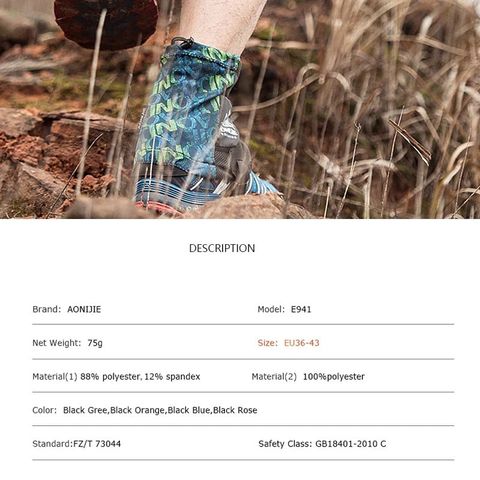  Gaiter/Xà Cạp Bảo Vệ Chân Aonijie E941 Chống Côn Trùng, Chống Cát - Nâu 