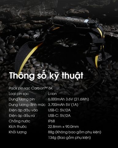  Pin Sạc Mở Rộng Nitecore Carbon 6K 6000mAH 