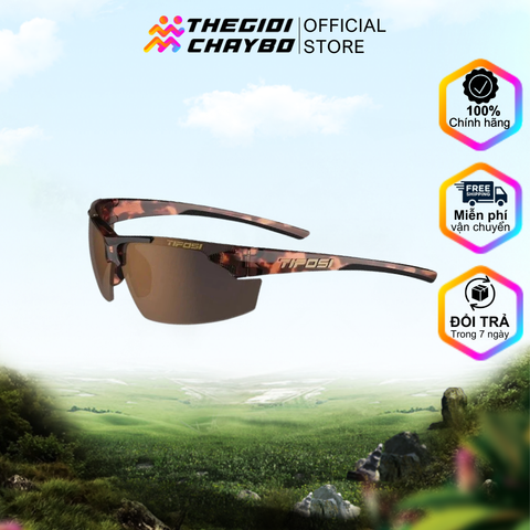  Kính Thể Thao Tifosi Track Tortoise - Tròng Nâu 