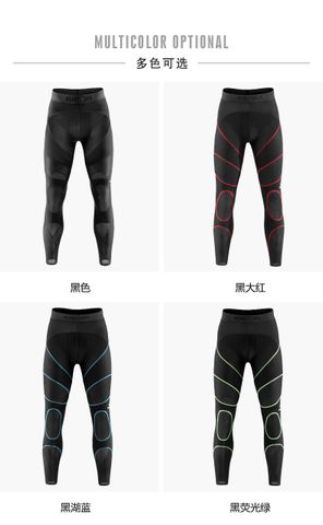  Quần Bó Cơ Nam RUNTIGER 5714MC 