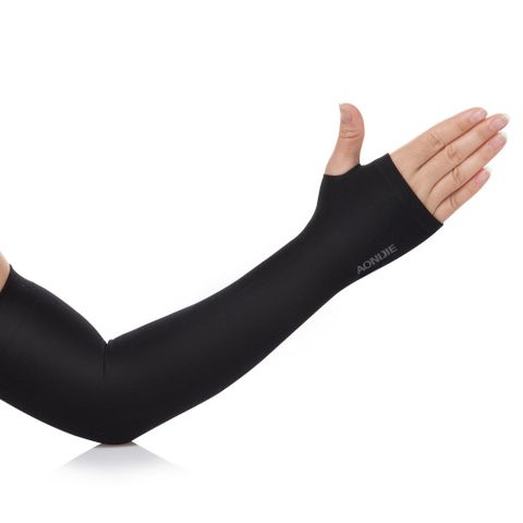  Băng Ống Tay Chống Nắng Aonijie  4039 - Tím 