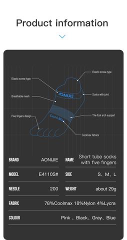  Tất Chạy Bộ Xỏ Ngón AONIJIE E4110S Cổ Thuyền 