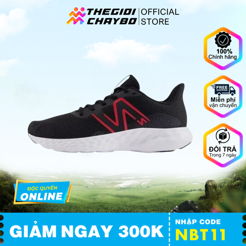  Giày Chạy Bộ Nam New Balance W411 V3 - Black 