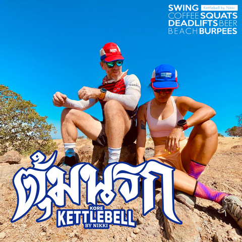  Mũ Lưỡi Trai Yupster Kettlebell Nikki V.2 - Blue 