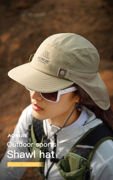  Mũ Chống Nắng Aonijie E4625 Kèm Khăn Che Tháo Rời - Khaki 