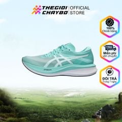 productNext