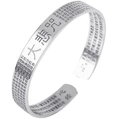 Vòng tay bạc khắc chú Đại Bi ( TRS VONG 020 )