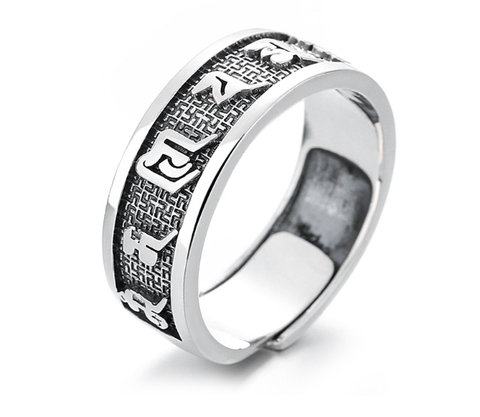Nhẫn bạc khắc chú Om Mani Padme Hum  (TRS NHAN 192)