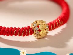 Vòng tết dây đỏ charm vàng Zambala 10K ( TRSV VHM 280)