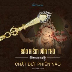 Mặt dây chuyền vàng kiếm Văn Thù ( MATDC 039 )