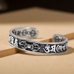 Vòng bạc Vô Uý Kim Cang - Khắc thần chú Om mani Padme Hum  ( VONG 195 )