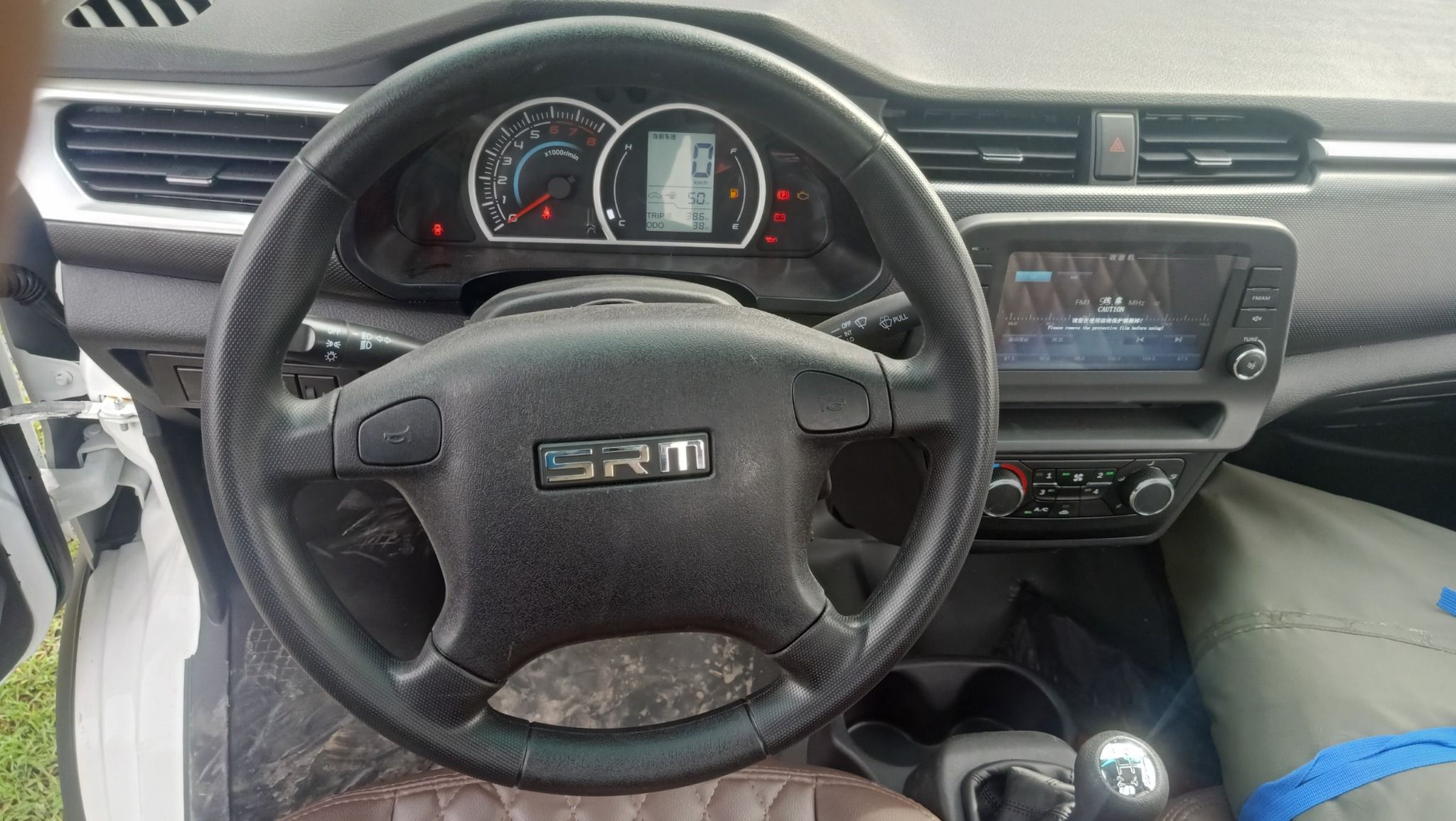  XE TẢI SRM T20 THÙNG LỬNG 2M7 