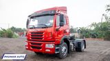  XE ĐẦU KÉO FAW 1 CẦU 260HP - NHẬP KHẨU 