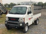  XE TẢI SRM 990KG THÙNG MUI BẠT 
