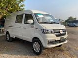  (New) XE VAN SRM868-V5 5 CHỖ NGỒI 760KG (TIỆN NGHI NHƯ XE HƠI) 