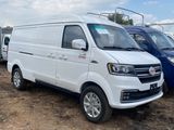  (New) XE VAN SRM 868 2 CHỖ NGỒI - 868KG THÙNG DÀI 2M5 